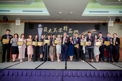 第一屆亞太美業精品獎 合照